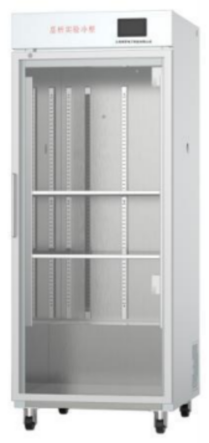 层析实验冷柜