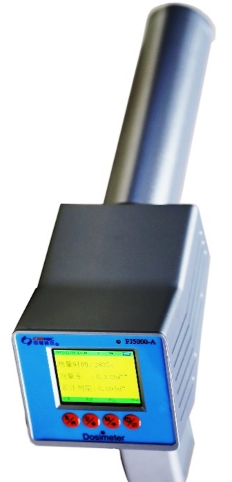 FJ5000-A X/γ剂量当量率仪